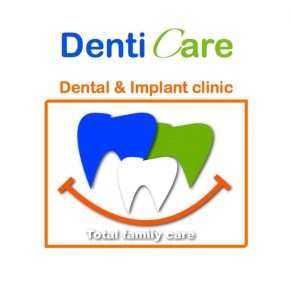 Denticare | Best Dentists in Mogappair, Chennai